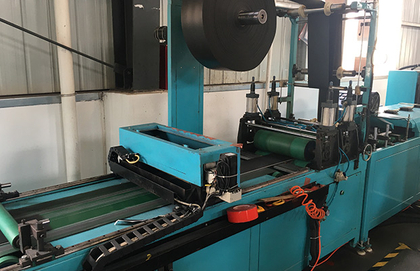 Underlay Applying (optional)